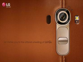 LG、新端末「G4」を発売前に貸し出す「お試し」プログラムを実施へ--日本も対象に